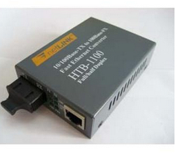 首商網(wǎng)熱薦 Netlink HTB-1100多模光纖收發(fā)器 —— 新款領(lǐng)跑，為數(shù)據(jù)傳輸注入穩(wěn)定動(dòng)力